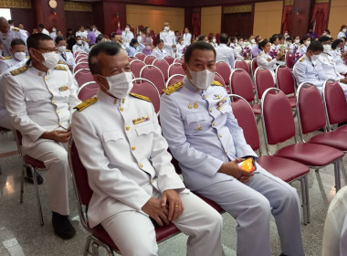 วันที่ 2 เมษายน 2566 นายประเสริฐศักดิ์ ณ นคร ... พารามิเตอร์รูปภาพ 1