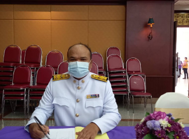 วันที่ 2 เมษายน 2566 นายประเสริฐศักดิ์ ณ นคร ... พารามิเตอร์รูปภาพ 2