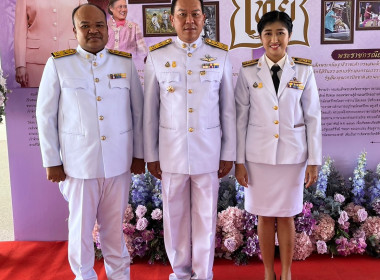 วันที่ 2 เมษายน 2566 นายประเสริฐศักดิ์ ณ นคร ... พารามิเตอร์รูปภาพ 6