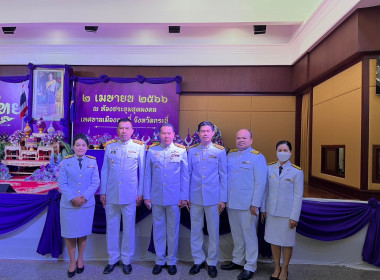 วันที่ 2 เมษายน 2566 นายประเสริฐศักดิ์ ณ นคร ... พารามิเตอร์รูปภาพ 7