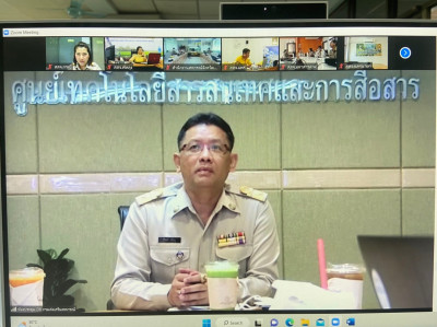 วันที่ 3 เมษายน 2566 นายประเสริฐศักดิ์ ณ นคร ... พารามิเตอร์รูปภาพ 1