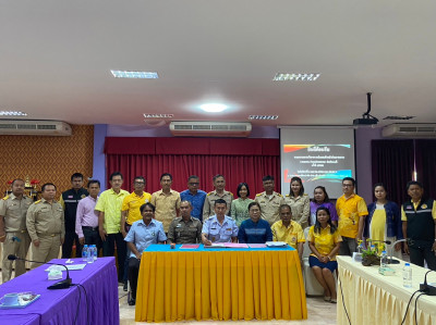 วันที่ 3 เมษายน 2566 นายประเสริฐศักดิ์ ณ นคร ... พารามิเตอร์รูปภาพ 1