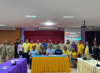 วันที่ 3 เมษายน 2566 นายประเสริฐศักดิ์ ณ นคร ... พารามิเตอร์รูปภาพ 1