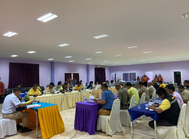 วันที่ 3 เมษายน 2566 นายประเสริฐศักดิ์ ณ นคร ... พารามิเตอร์รูปภาพ 4