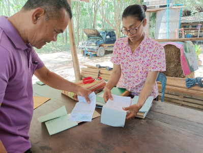 วันที่ 4 เมษายน 2566 นายประเสริฐศักดิ์ ณ นคร ... พารามิเตอร์รูปภาพ 1