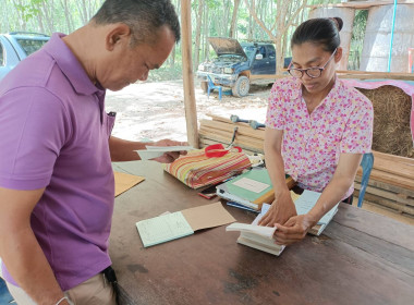 วันที่ 4 เมษายน 2566 นายประเสริฐศักดิ์ ณ นคร ... พารามิเตอร์รูปภาพ 4