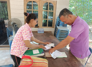 วันที่ 4 เมษายน 2566 นายประเสริฐศักดิ์ ณ นคร ... พารามิเตอร์รูปภาพ 5