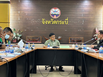 วันที่ 5 เมษายน 2566 นายประเสริฐศักดิ์ ณ นคร ... พารามิเตอร์รูปภาพ 1