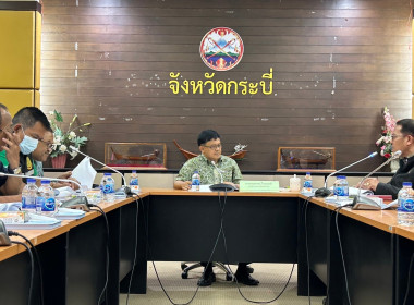 วันที่ 5 เมษายน 2566 นายประเสริฐศักดิ์ ณ นคร ... พารามิเตอร์รูปภาพ 1