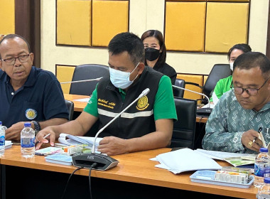 วันที่ 5 เมษายน 2566 นายประเสริฐศักดิ์ ณ นคร ... พารามิเตอร์รูปภาพ 9