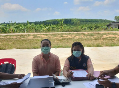 วันที่ 5 เมษายน 2566 นายประเสริฐศักดิ์ ณ นคร ... พารามิเตอร์รูปภาพ 1