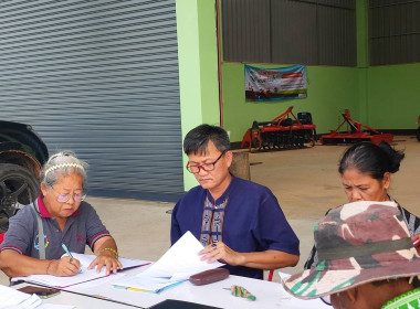 วันที่ 5 เมษายน 2566 นายประเสริฐศักดิ์ ณ นคร ... พารามิเตอร์รูปภาพ 2