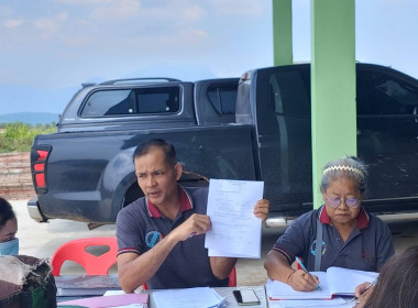 วันที่ 5 เมษายน 2566 นายประเสริฐศักดิ์ ณ นคร ... พารามิเตอร์รูปภาพ 3