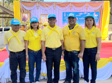 วันที่ 6 เมษายน 2566 นายประเสริฐศักดิ์ ณ นคร ... พารามิเตอร์รูปภาพ 1