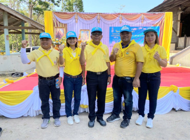 วันที่ 6 เมษายน 2566 นายประเสริฐศักดิ์ ณ นคร ... พารามิเตอร์รูปภาพ 2