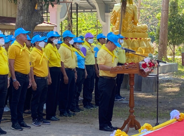 วันที่ 6 เมษายน 2566 นายประเสริฐศักดิ์ ณ นคร ... พารามิเตอร์รูปภาพ 4