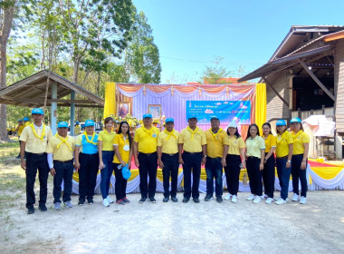 วันที่ 6 เมษายน 2566 นายประเสริฐศักดิ์ ณ นคร ... พารามิเตอร์รูปภาพ 9