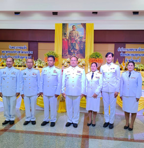 วันที่ 6 เมษายน 2566 นายประเสริฐศักดิ์ ณ นคร ... พารามิเตอร์รูปภาพ 1