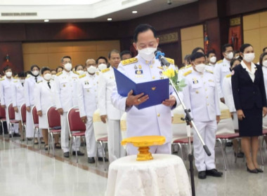 วันที่ 6 เมษายน 2566 นายประเสริฐศักดิ์ ณ นคร ... พารามิเตอร์รูปภาพ 4