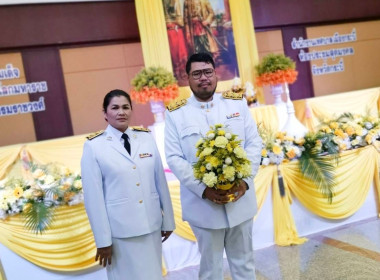 วันที่ 6 เมษายน 2566 นายประเสริฐศักดิ์ ณ นคร ... พารามิเตอร์รูปภาพ 1