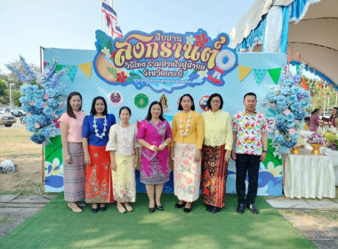 วันที่ 10 เมษายน 2566 นายประเสริฐศักดิ์ ณ นคร ... พารามิเตอร์รูปภาพ 2