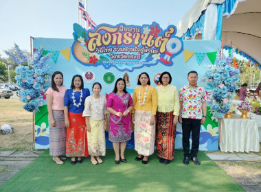 วันที่ 10 เมษายน 2566 นายประเสริฐศักดิ์ ณ นคร ... พารามิเตอร์รูปภาพ 3