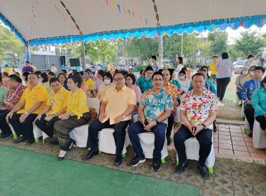 วันที่ 10 เมษายน 2566 นายประเสริฐศักดิ์ ณ นคร ... พารามิเตอร์รูปภาพ 4