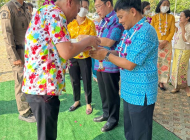 วันที่ 10 เมษายน 2566 นายประเสริฐศักดิ์ ณ นคร ... พารามิเตอร์รูปภาพ 5