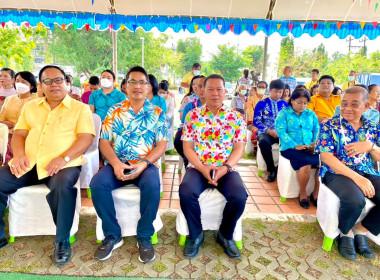 วันที่ 10 เมษายน 2566 นายประเสริฐศักดิ์ ณ นคร ... พารามิเตอร์รูปภาพ 8