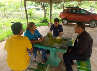 วันที่ 10 เมษายน 2566 นายประเสริฐศักดิ์ ณ นคร ... พารามิเตอร์รูปภาพ 8