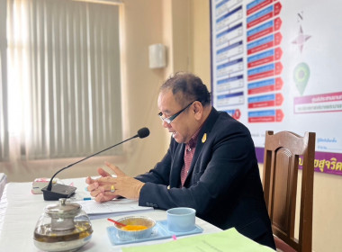 วันที่ 10 เมษายน 2566 นายประเสริฐศักดิ์ ณ นคร ... พารามิเตอร์รูปภาพ 2