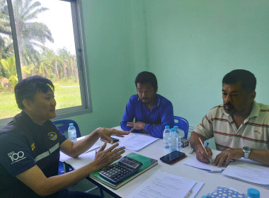 วันที่ 10 เมษายน 2566 นายประเสริฐศักดิ์ ณ นคร ... พารามิเตอร์รูปภาพ 1