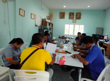 วันที่ 12 เมษายน 2566 นายประเสริฐศักดิ์ ณ นคร ... พารามิเตอร์รูปภาพ 3