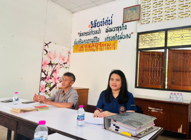 วันที่ 18 เมษายน 2566 นายประเสริฐศักดิ์ ณ นคร ... พารามิเตอร์รูปภาพ 1