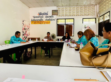 วันที่ 18 เมษายน 2566 นายประเสริฐศักดิ์ ณ นคร ... พารามิเตอร์รูปภาพ 2