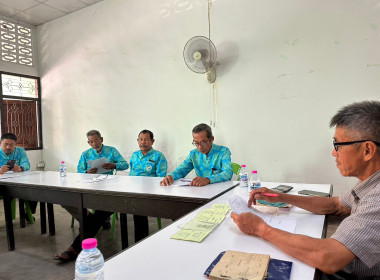 วันที่ 18 เมษายน 2566 นายประเสริฐศักดิ์ ณ นคร ... พารามิเตอร์รูปภาพ 6