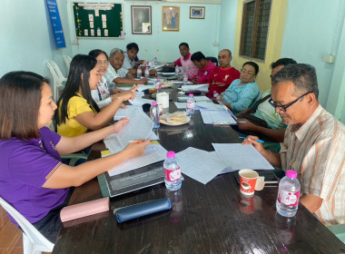 วันที่ 18 เมษายน 2566นายประเสริฐศักดิ์ ณ นคร ... พารามิเตอร์รูปภาพ 2