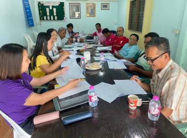 วันที่ 18 เมษายน 2566นายประเสริฐศักดิ์ ณ นคร ... พารามิเตอร์รูปภาพ 3