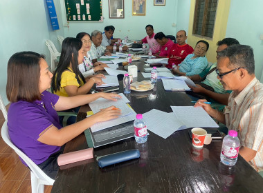 วันที่ 18 เมษายน 2566นายประเสริฐศักดิ์ ณ นคร ... พารามิเตอร์รูปภาพ 4