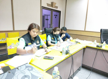 วันที่ 19 เมษายน 2566 นายทะเบียนสหกรณ์ ... พารามิเตอร์รูปภาพ 1