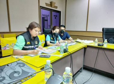 วันที่ 19 เมษายน 2566 นายทะเบียนสหกรณ์ ... พารามิเตอร์รูปภาพ 2