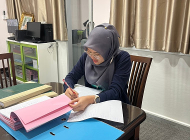 วันที่ 19 เมษายน 2566 นายประเสริฐศักดิ์ ณ นคร ... พารามิเตอร์รูปภาพ 2