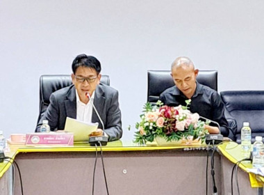 วันที่ 19 เมษายน 2566 นางปาริชาต สุธาประดิษฐ์ ... พารามิเตอร์รูปภาพ 4