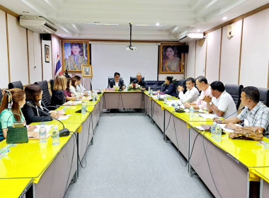 วันที่ 19 เมษายน 2566 นางปาริชาต สุธาประดิษฐ์ ... พารามิเตอร์รูปภาพ 5