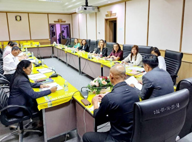 วันที่ 19 เมษายน 2566 นางปาริชาต สุธาประดิษฐ์ ... พารามิเตอร์รูปภาพ 7