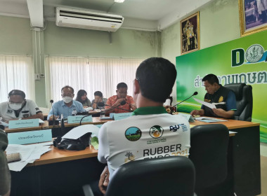 วันที่ 19 เมษายน 2566 นายประเสริฐศักดิ์ ณ นคร ... พารามิเตอร์รูปภาพ 2