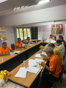 วันที่ 20 เมษายน 2566 นายประเสริฐศักดิ์ ณ นคร ... พารามิเตอร์รูปภาพ 1