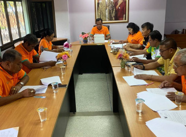 วันที่ 20 เมษายน 2566 นายประเสริฐศักดิ์ ณ นคร ... พารามิเตอร์รูปภาพ 1