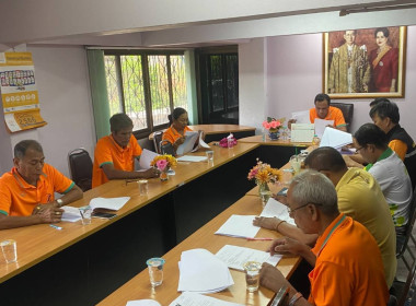 วันที่ 20 เมษายน 2566 นายประเสริฐศักดิ์ ณ นคร ... พารามิเตอร์รูปภาพ 2