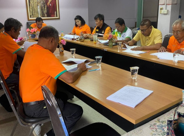 วันที่ 20 เมษายน 2566 นายประเสริฐศักดิ์ ณ นคร ... พารามิเตอร์รูปภาพ 3